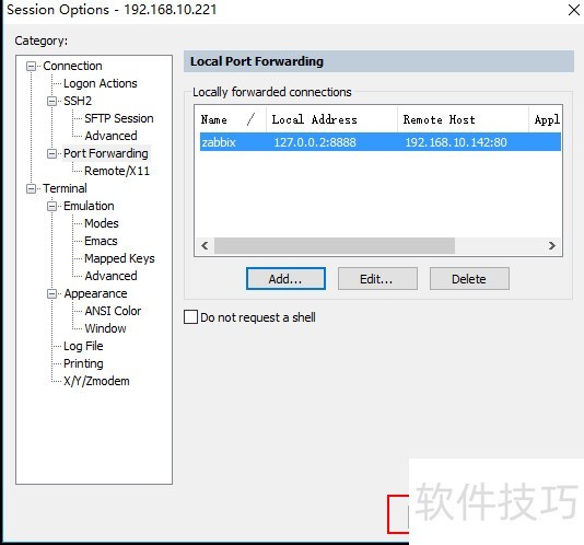 SecureCRT����ȫ���������ӡ��ļ�������˿�ת��