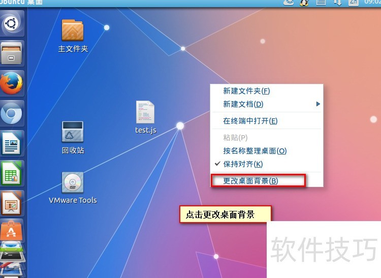 Ubuntuϵͳ�������Ӱ�װ�����ã�ʵ�ü���ȫ֪��