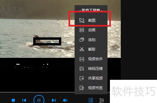 QQӰ�����༼�ɲ������޹����֧�ֶ��ʽ�ı��ز�����