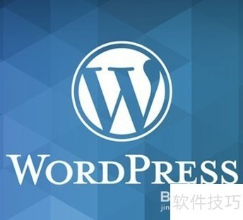 WordPress���Ӱ�װ����վ�������������ӵ��õĲ���ȫ֪��