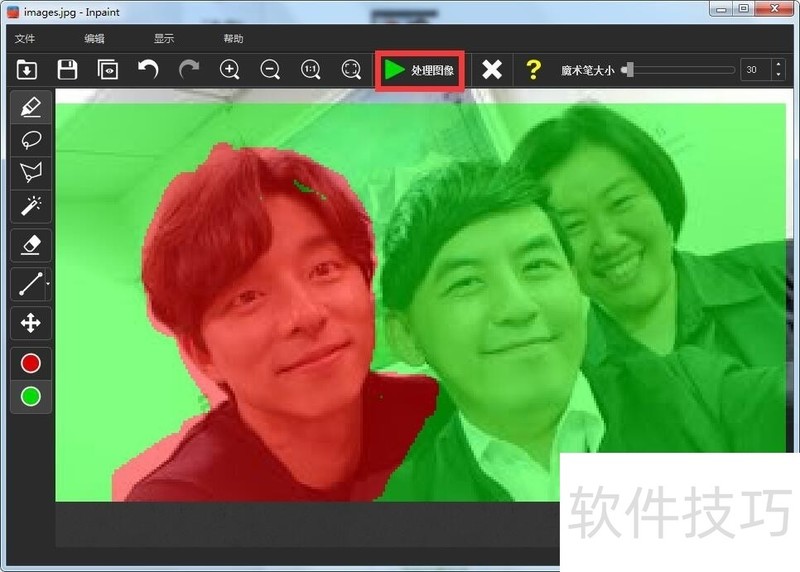 Inpaint��ǿ��ͼ��ȥˮӡ����������ȥ������ȫ֪��