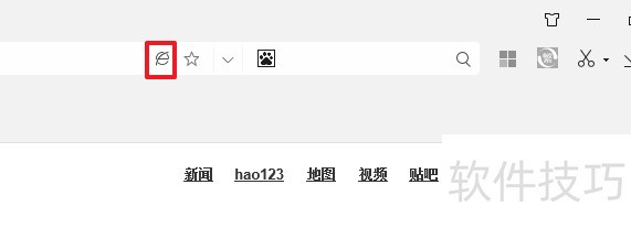 360极速浏览器:操作技巧全知道,极速安全的双核之选 360极速浏览器:操作技巧全知道,极速安全的双核之选