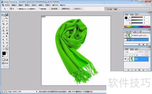 PhotoShopͼƬ��ɫ