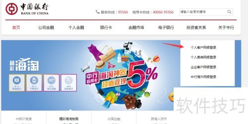 �й������������а�ȫ�ؼ���ô���ذ�װ