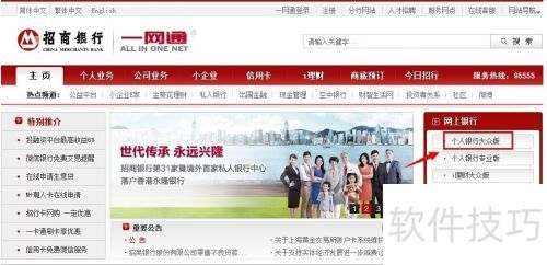 ���������������а�ȫ�ؼ����ذ�װ