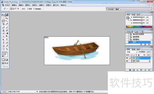 PhotoShopͼƬ�ϳ�