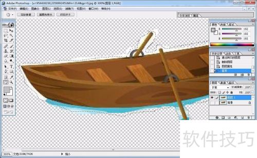 PhotoShopͼƬ�ϳ�
