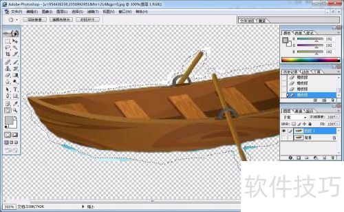 PhotoShopͼƬ�ϳ�