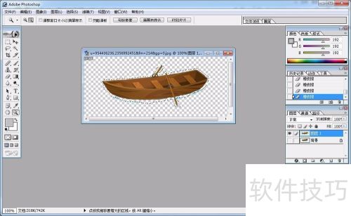 PhotoShopͼƬ�ϳ�