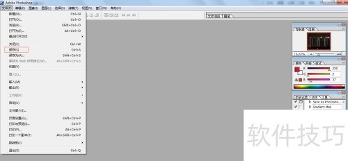 Photoshop如何设置图像大小快捷动作 Photoshop如何设置图像大小快捷动作