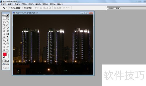 Photoshop如何设置图像大小快捷动作 Photoshop如何设置图像大小快捷动作