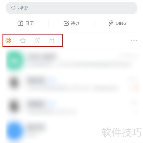 ��ô���ֻ��涤���˳����԰涤����