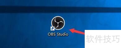 �������OBSStudio���������Ż�����