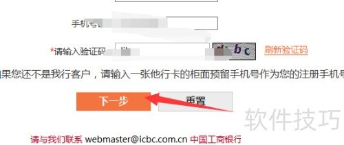 ���ע�Ṥ��������������