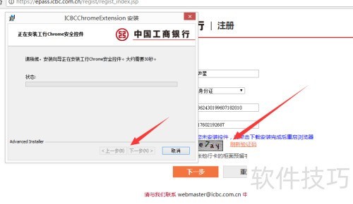 ���ע�Ṥ��������������