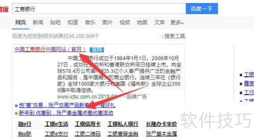 ���ע�Ṥ��������������