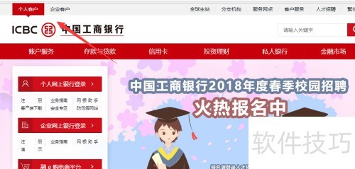 ���ע�Ṥ��������������