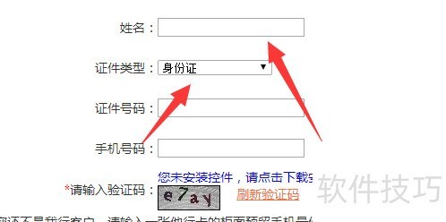 ���ע�Ṥ��������������