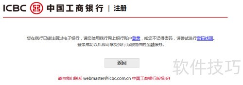 ���ע�Ṥ��������������