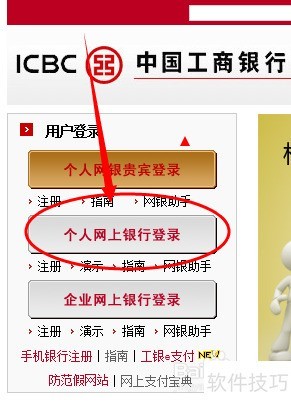 ��ε�½�������и�����������