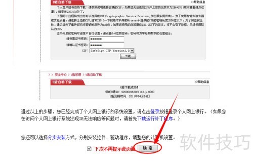 ��ε�½�������и�����������