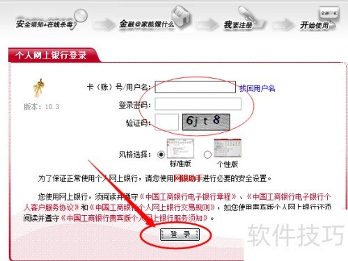 ��ε�½�������и�����������