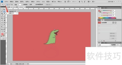 如何用photoshop去掉图片背景 如何用photoshop去掉图片背景