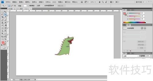 如何用photoshop去掉图片背景 如何用photoshop去掉图片背景