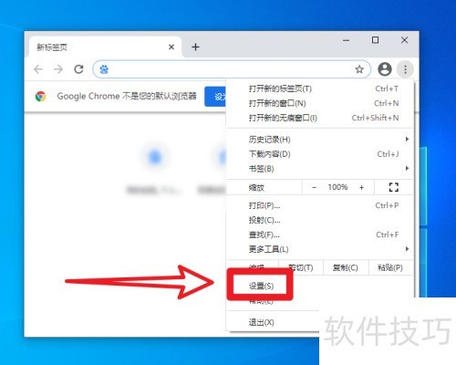 GoogleChromeôɾʷ¼