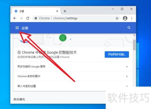 GoogleChromeôɾʷ¼