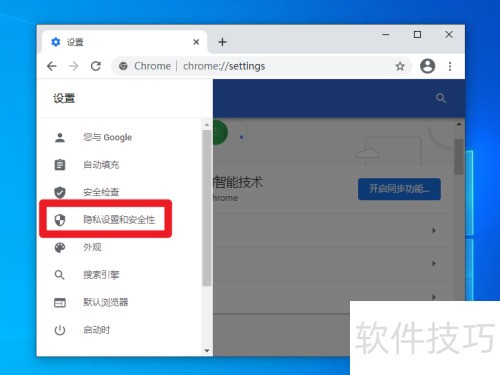 GoogleChromeôɾʷ¼