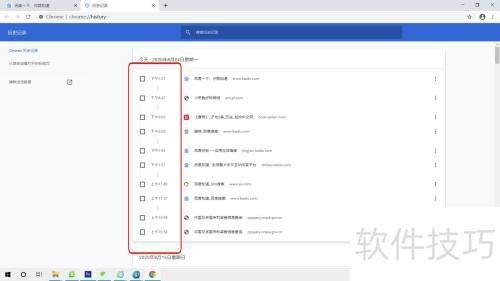 ֶGoogleChrome¼