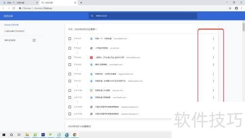 ֶGoogleChrome¼