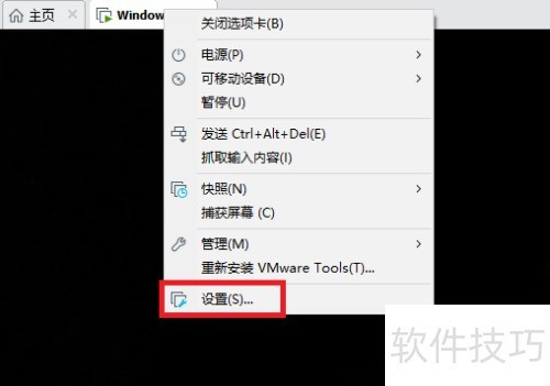 VMwareWorkstation��������������Զ���¼