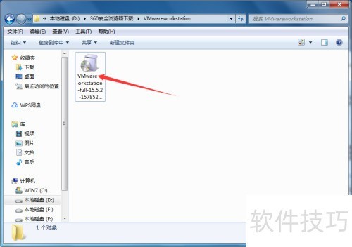【完美解决】如何安装虚拟机VMwareworkstation 【完美解决】如何安装虚拟机VMwareworkstation