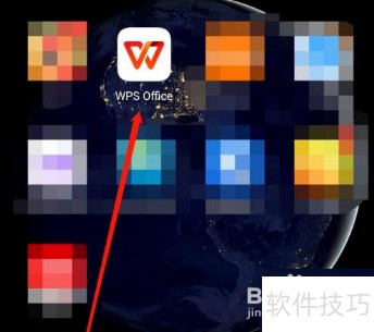 WPSOffice��ô�������