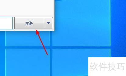 ������ù������Զ�̷���Ϣ��