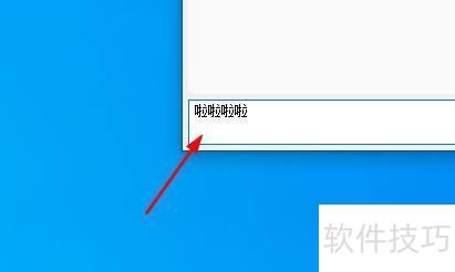 ������ù������Զ�̷���Ϣ��