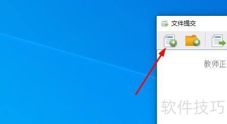 ������ù�����ν��ļ���