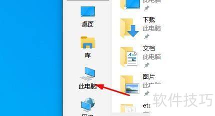 ������ù�����ν��ļ���