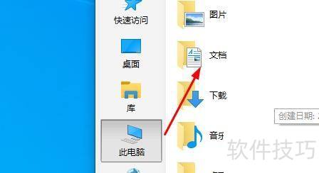 ������ù�����ν��ļ���