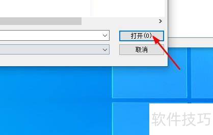 ������ù�����ν��ļ���