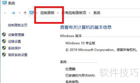 Win10台式电脑无法安装NetFramework 3.5怎么办 Win10台式电脑无法安装NetFramework 3.5怎么办