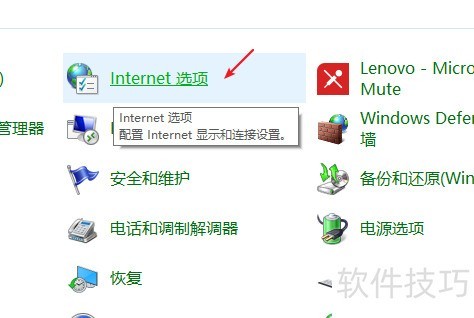 ��ν�ֹ����NETFramework��װ�����أ�