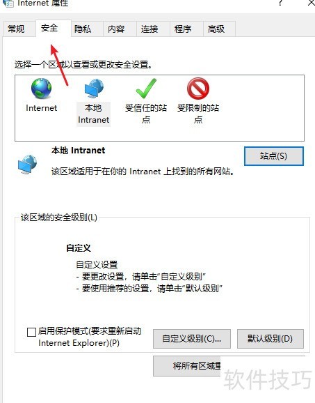 ��ν�ֹ����NETFramework��װ�����أ�