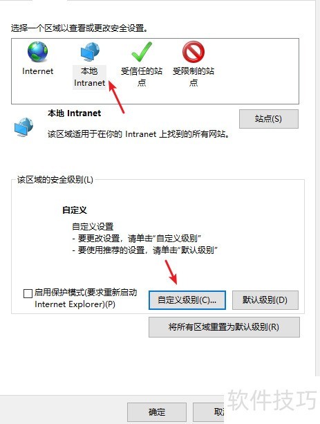 ��ν�ֹ����NETFramework��װ�����أ�