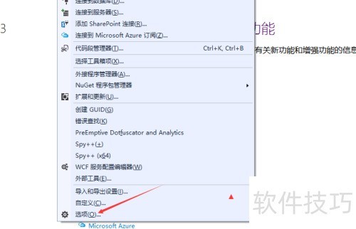 VS2013��ô�ر�����NETframeworkԴ���뵥��ִ��