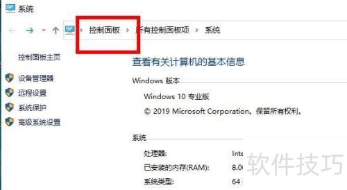 Win10无法安装NetFramework 3.5怎么办 Win10无法安装NetFramework 3.5怎么办