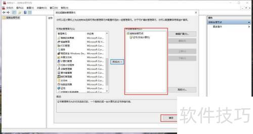 NETFramework�޷����������θ��䷢������֤����