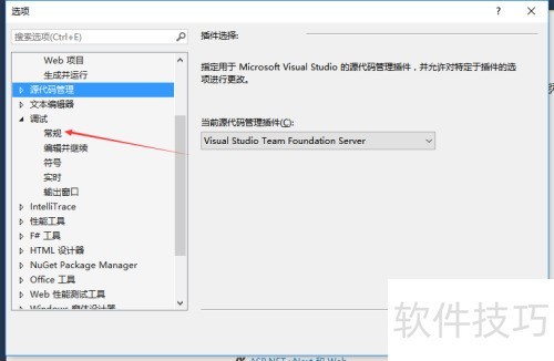 VS2013��ô�ر�����NETframeworkԴ���뵥��ִ��